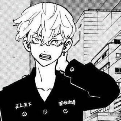 Timeline: Tokyo Revengers (Manga)