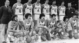 Timeline: El baloncesto en México por Luciana Díaz Castillo