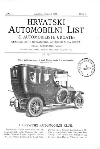 Hrvatski automobilni list