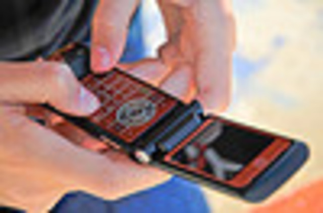 First commercial text messaging