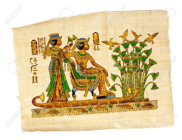 Papir egipci i el Pergamí 2