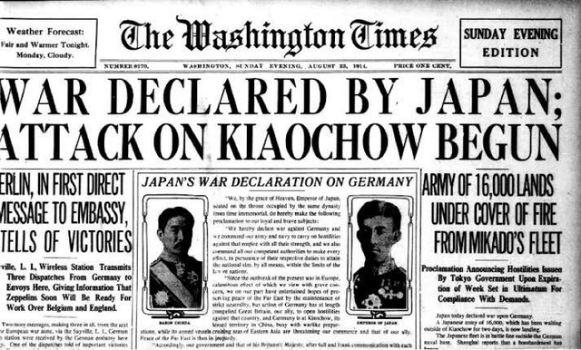 Japan declares war on Germany