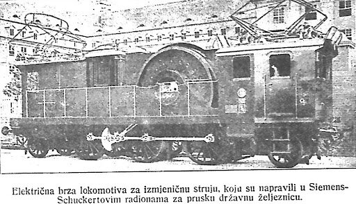 Prva električna lokomotiva