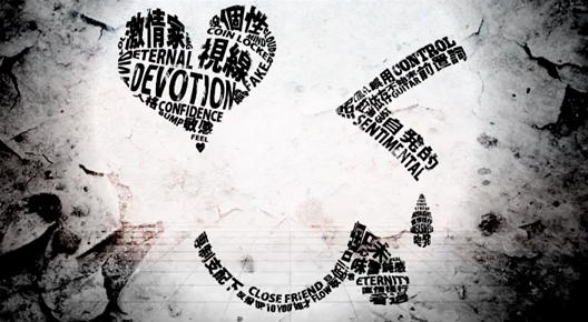 パケットヒーロー