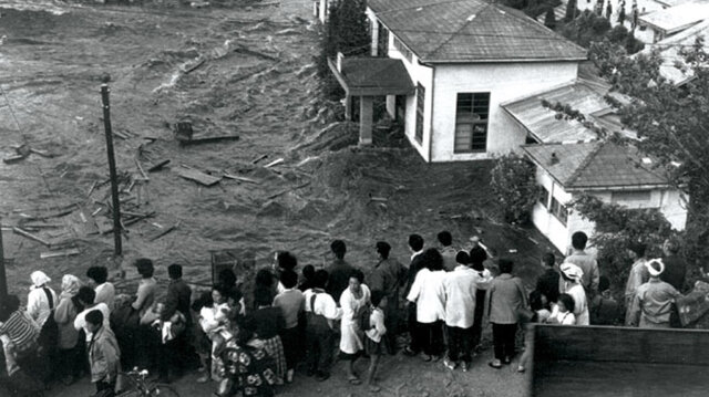 Valdivia Tsunami- Chile