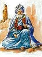 Abu abd-Allah Muhammed el-Gahshigar