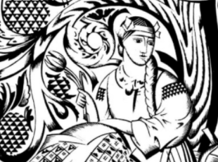 Нарбут. Графіка і шрифт