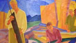 Богомазов. Праця пилярів