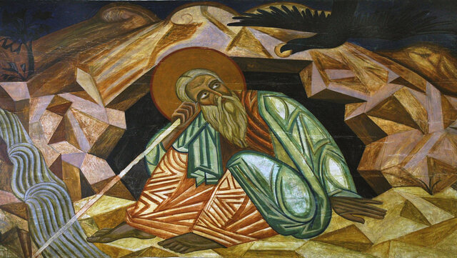 Бойчук. Ілля.