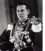 GERMAN BUSCH BECERRA