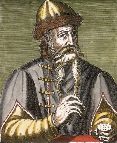 JOHANNES GUTENBERG s.XV (IMPREMTA)