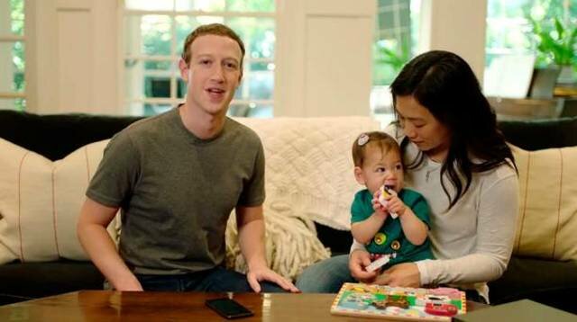 La seva primera filla