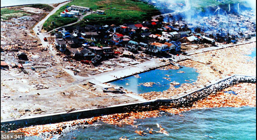 Hokkaido Earthquake