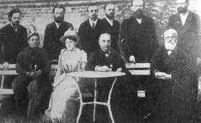 Primer congreso de Psiconeurología de Rusia