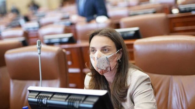 caso de licitación en MINITIC en el que se investiga la pérdida de 70 mil millones de pesos