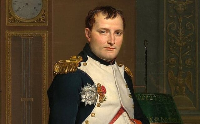 Gouvernement de Napoléon Bonaparte.