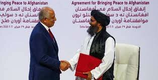 Sortida de les tropes extrangeres