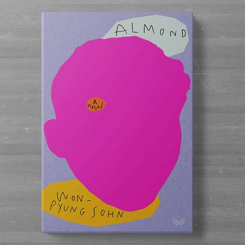 Almond by Won Pyung Sohn