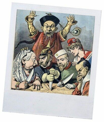 «Тройственная интервенция»