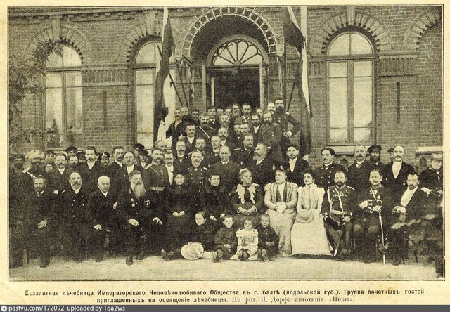 Николай как председатель особого Комитета