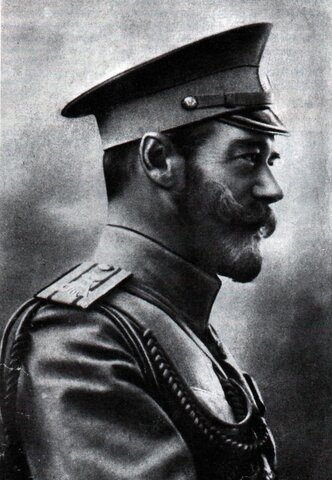 Итоги правления Николая II