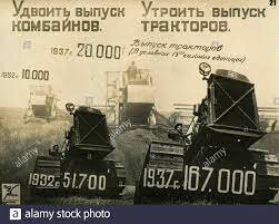 El segon plan quinnquenal