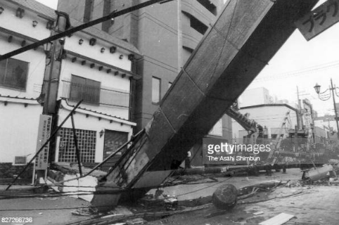 1993 Kushiro Earthquake, The island of Hōkkaido in Japan near Ashore