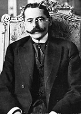 Francisco S. Carvajal, Eulalio Gutiérrez, Venustiano Carranza