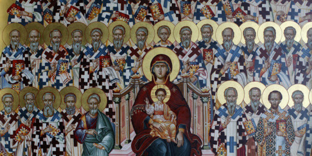 Comienzo de la corriente