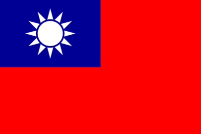 Fundación de Taiwan