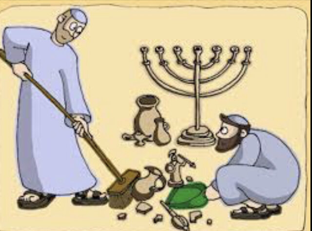 El milagro de Jánuca