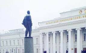 Universidad de Kazan: Inaugura Clínica y hospital de enfermedades mentales