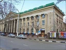 Novorosisky: Inaugura Laboratorio Experimental