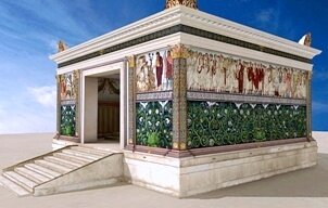 Ara Pacis Augustae