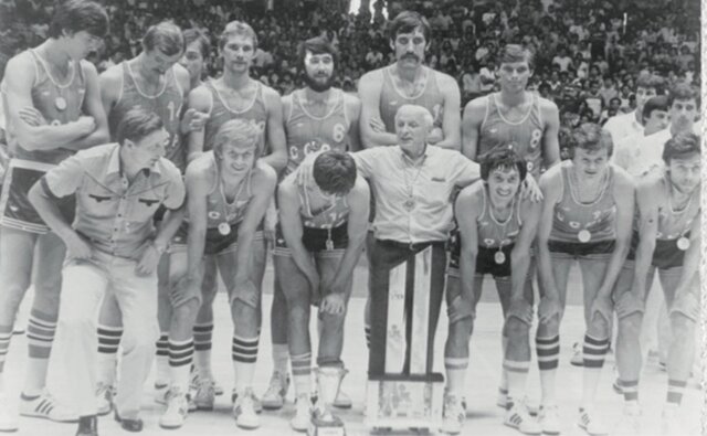 El Primer Juego de Baloncesto