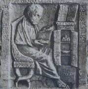 ANTIGUA ROMA SIGLO VII