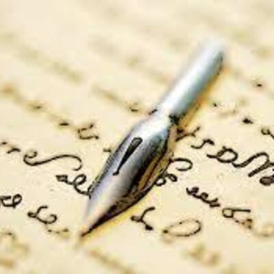 Timeline: Literaturas de Vanguardia