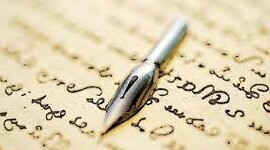 Timeline: Literaturas de Vanguardia