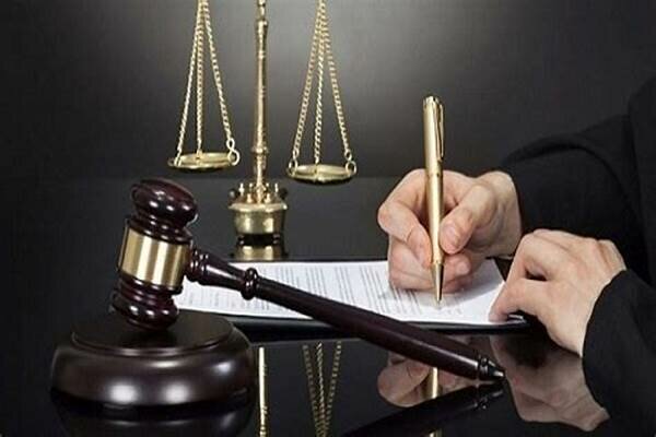 Responsabilidad Estado Colombiano.