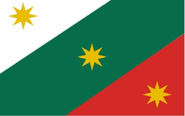 1821: bandera del Ejército Trigarante