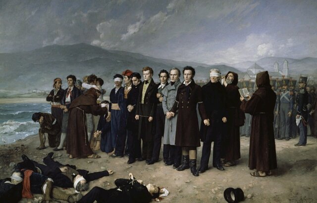 Inicio de los pronunciamientos liberales