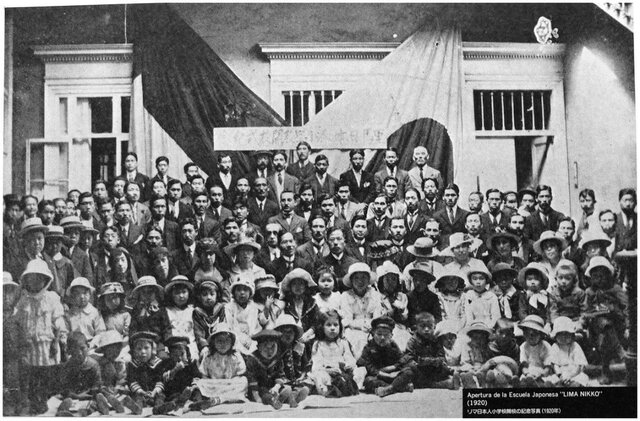 Hacia el Japon moderno III