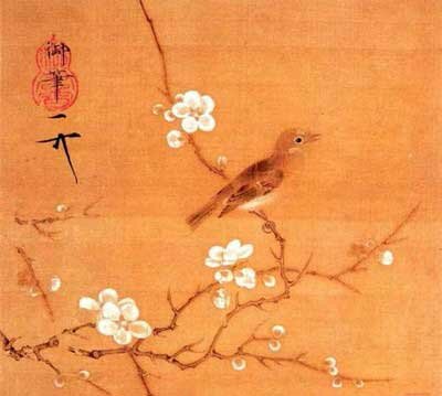 Dinastía Song (960-1279)