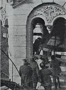 League of the Godless