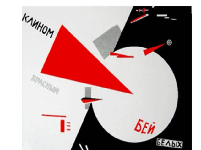 constructivismo ruso