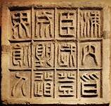 comienzan a imprimirse libros en Venecia