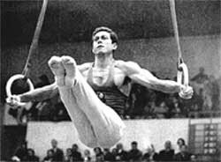 El precitado reglamento desarrollaba la Ley de Educación Primaria de 1945.