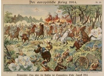 Germania dichiara guerra alla Francia