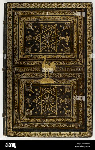 Codi Visgotic Vigent