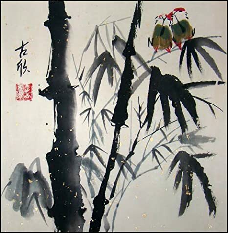 Pintura China